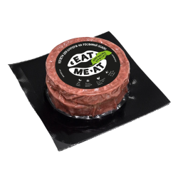 Котлеты для бургера на растительной основе (2 шт)