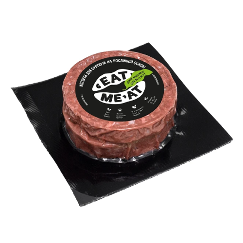 Котлеты для бургера на растительной основе (2 шт)